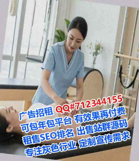 朔州IVF企业管理事务所
